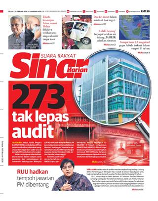 cover-sh-24022026-ookbee