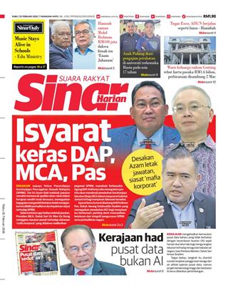 cover-sh-25022026-ookbee