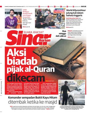 cover-sh-26022026-ookbee