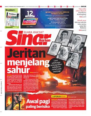 cover-sh-27022026-ookbee