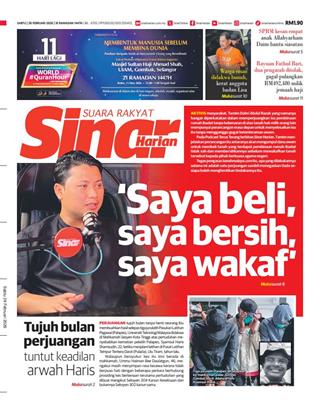 cover-sh-28022026-ookbee