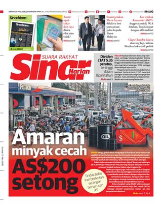 cover-sinar-harian-sh-13032026-ookbee