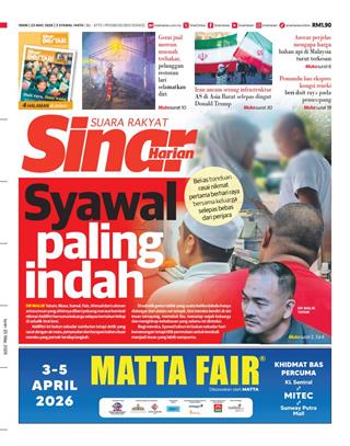 cover-sh-23032026-ookbee