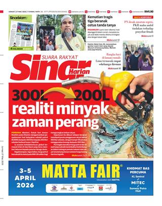 cover-sh-27032026-ookbee