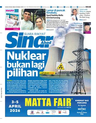 cover-sh-29032026-ookbee