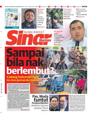 cover-sh-31032026-ookbee