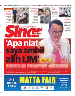 cover-sh-02042026-ookbee