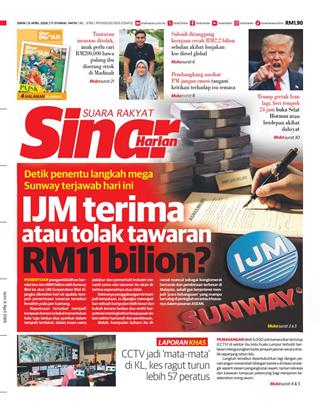 cover-sh-06042026-ookbee