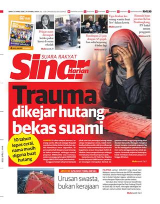 cover-sh-13042025-ookbee