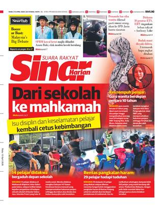 cover-sh-15042026-ookbee