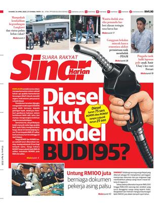 cover-sh-16042026-ookbee