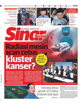 cover-sh-18042026-ookbee