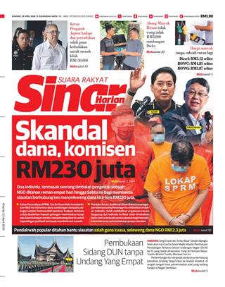 cover-sh-23042025-ookbee