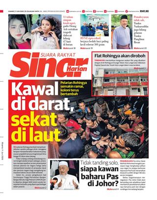 cover-sinar-harian-sh-11062026-ookbee