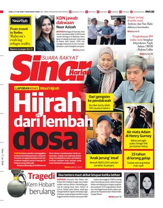 cover-sinar-harian-sh-17062026-ookbee