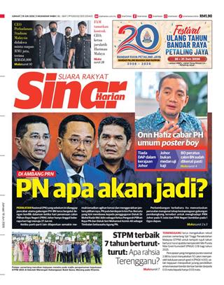 cover-sinar-harian-sh-19062026-ookbee