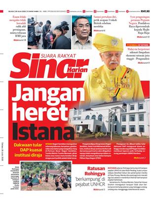cover-sinar-harian-sh-28072026-ookbee