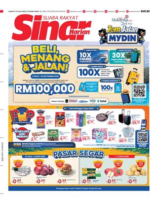 cover-sh-31072026-ookbee