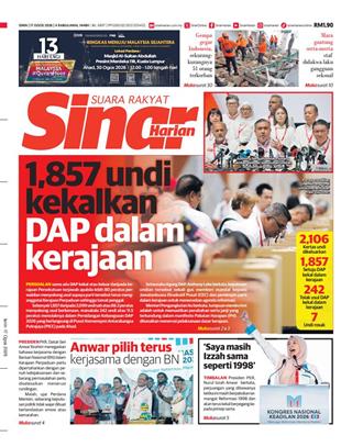 cover-sinar-harian-sh-17082026-ookbee