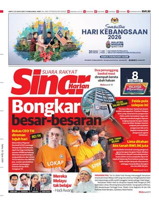cover-sh-22082026-ookbee