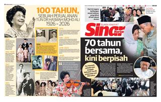 cover-sinar-harian-sh-29092026-ookbee