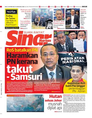 cover-sinar-harian-sh-21102026-ookbee