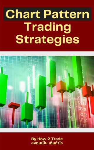 หน้าปก-chart-pattern-trading-strategies-ookbee