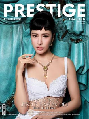 หน้าปก-prestige-august-2025-ookbee