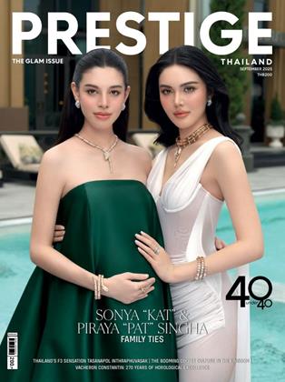หน้าปก-prestige-september-2025-ookbee