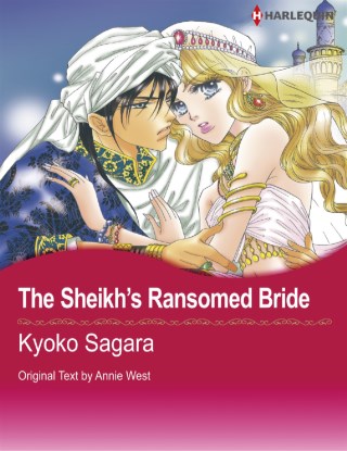 หน้าปก-the-sheikhs-ransomed-bride-ookbee