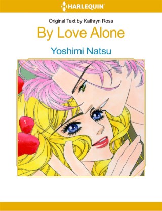 หน้าปก-by-love-alone-ookbee