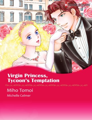 หน้าปก-virgin-princess-tycoons-temptation-ookbee
