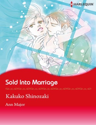 หน้าปก-sold-into-marriage-ookbee