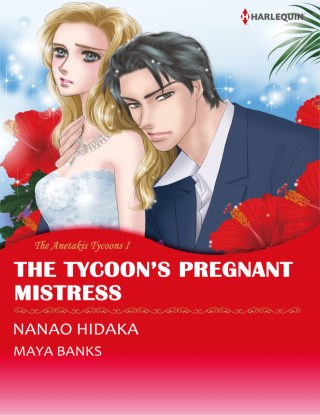 หน้าปก-the-tycoons-pregnant-mistress-ookbee