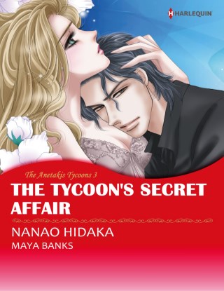 หน้าปก-the-tycoons-secret-affair-ookbee