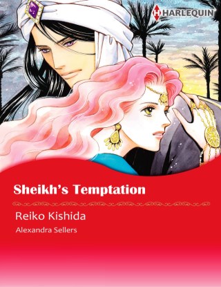 หน้าปก-sheikhs-temptation-ookbee