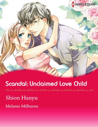 หน้าปก-scandal-unclaimed-love-child-ookbee