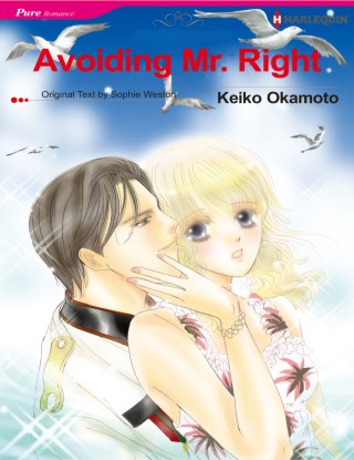 หน้าปก-avoiding-mr-right-ookbee