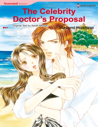 หน้าปก-the-celebrity-doctors-proposal-ookbee