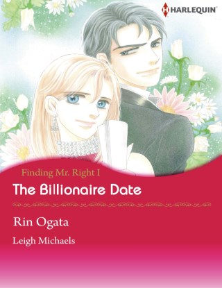 หน้าปก-the-billionaire-date-ookbee