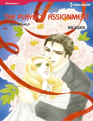 หน้าปก-the-playboy-assignment-ookbee