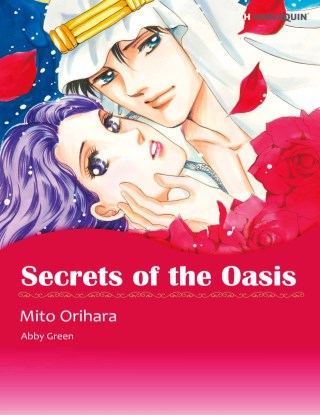หน้าปก-secret-of-the-oasis-ookbee