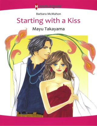 หน้าปก-starting-with-a-kiss-ookbee