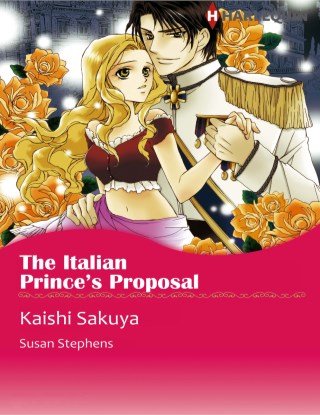 หน้าปก-the-italian-princes-proposal-ookbee