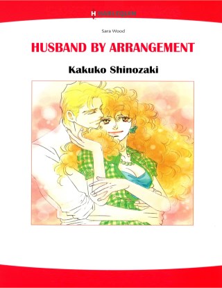 หน้าปก-husband-by-arrangement-ookbee