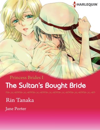 หน้าปก-the-sultans-bought-bride-ookbee