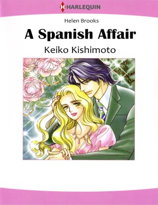 หน้าปก-a-spanish-affair-ookbee