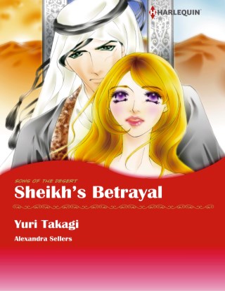 หน้าปก-sheikhs-betrayal-ookbee