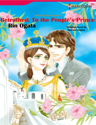 หน้าปก-betrothed-to-the-people-s-prince-ookbee