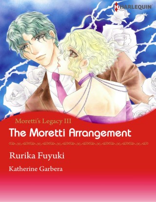 หน้าปก-the-moretti-arrangement-ookbee